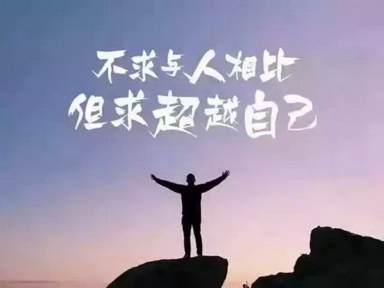 千亿体育平台-官网首页