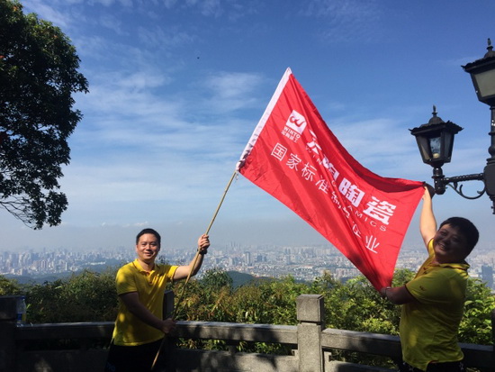 千亿体育平台-官网首页