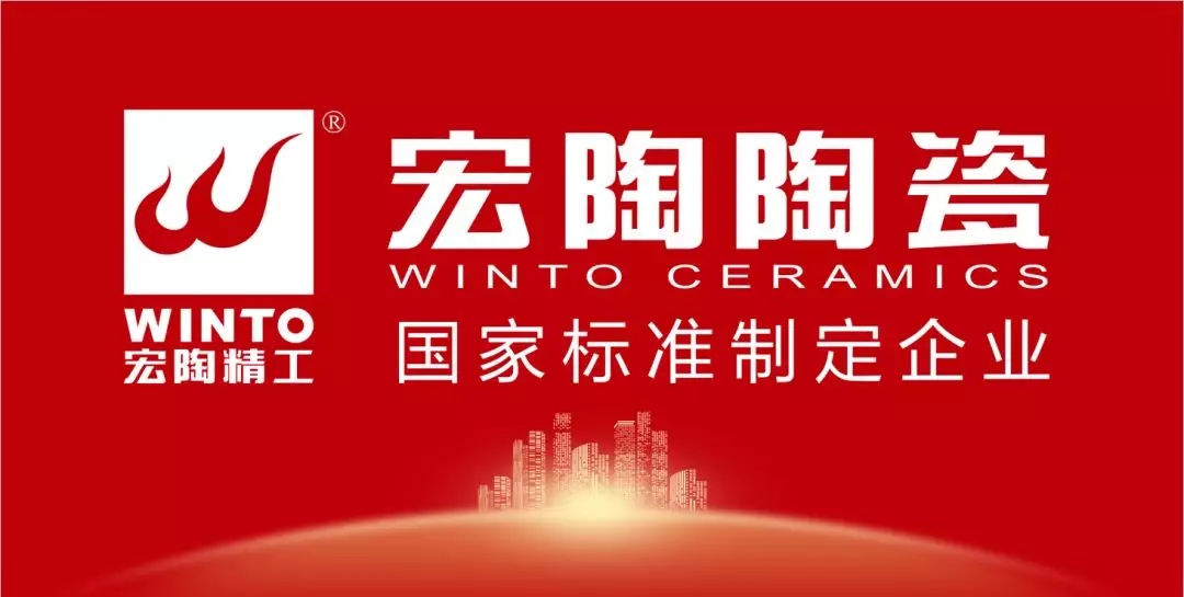 千亿体育平台logo