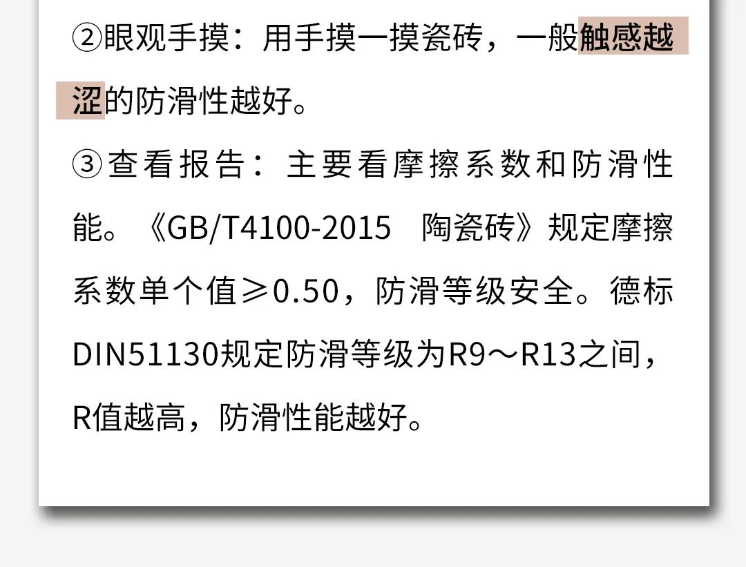 千亿体育平台-官网首页